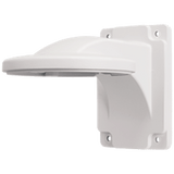 Amiko Home Nosač za  PTZ D35M530 - BRACKET B271