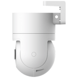 Xiaomi Kamera IP, 4MP, 2.5K, WiFi+Ethernet, micro SD, Outdoor, IP66 - Mi Outdoor Camera CW300