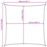 Jedro za zaštitu od sunca 160 g/m² kvadratno pijeska 3x3 m HDPE