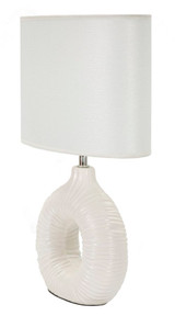 Stolna Lampa Seta Bijela Cm 28,5x15x43 Stolna Lampa Seta Bijela Cm 28,5x15x43