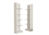 Polica za knjige İkiz - bijelo