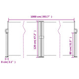Uvlačiva bočna tenda 120 x 1000 cm bež 4004705