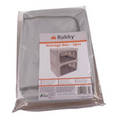 Navlaka  za posteljinu - 40x30x20cm 2 kom. Ruhhy 22930