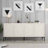 Konzola Lyon 79 - Krem, Crna