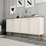 Konzola Bohem 849 - Krem