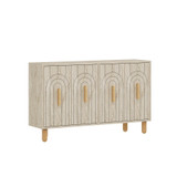 Konzolni Tiger - Traverten