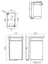 ARDILA SENZOR DAN NOĆ ZIDNA LAMPA
