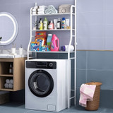 Visoka WC polica za kupaonicu iznad WC školjke s 3 razine, aluminijski okvir