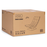 Podesiva okretna fotelja za dnevni boravak, naslonjač, bež, ModernHome