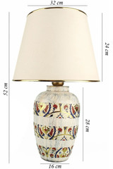 Stolna lampa YL681