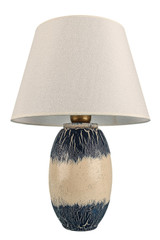 Stolna lampa YL737