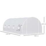 Plastenik od folije 595 × 300 × 200 cm, s vratima i prozorima, bijeli