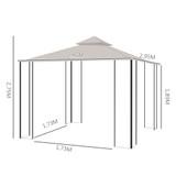 Paviljon s dvostrukim krovom i mrežama 300 × 300 × 275 cm, bež i crni