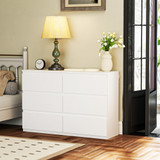 Komoda sa 6 ladica 112 × 34 × 75 cm, bijela