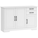 Komoda s 2 ladice i 3 vrata 120 × 38 × 79 cm, bijela