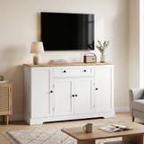 Kuhinjska komoda s 4 vrata i ladicom 138 × 40 × 85 cm, bijela