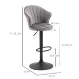 Set od 2 barske stolice, okretne, podesive visine, s naslonom, siva