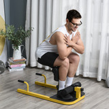 Sprava za sissy čučnjeve 3 u 1, podesiva, nosivost 120 kg, žuta i crna