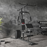 Multifunkcionalna sprava za trening snage s blokom tegova 45 kg, crna