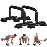 Set od 2 ručke za sklekove i propadanja do 120 kg, crne