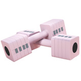 Set podesivih bučica 2 × 5 kg, četvrtastog oblika, roza