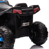 Dječiji električni quad sa svjetlima i muzikom, ovjes na 4 točka, plavi