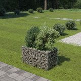 Gabionska sadilica od pocinčanog čelika 90 x 50 x 50 cm Gabionska sadilica od pocinčanog čelika 90 x 50 x 50 cm