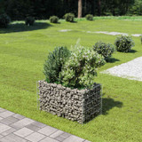 Gabionska sadilica od pocinčanog čelika 90 x 50 x 50 cm Gabionska sadilica od pocinčanog čelika 90 x 50 x 50 cm
