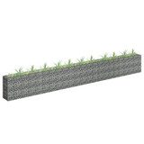 Gabionska sadilica od pocinčanog čelika 450 x 30 x 60 cm Gabionska sadilica od pocinčanog čelika 450 x 30 x 60 cm