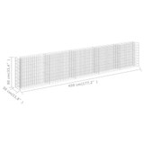 Gabionska sadilica od pocinčanog čelika 450 x 30 x 90 cm Gabionska sadilica od pocinčanog čelika 450 x 30 x 90 cm