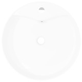 Bijeli KeramiÄki Okrugli Umivaonik sa ZaÅ¡titom od Prelijevanja