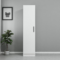 Ormar Kale Raflı 210 - Bijela