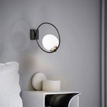 Zidna lampa Dolunay - 3911