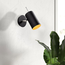 Zidna lampa Kem - 6381