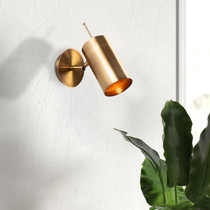 Zidna lampa Kem - 6382