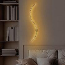 Zidna lampa Uyan - 13602