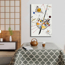 Dekorativno slikarstvo na platnu 4570KANDINSKY034