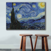 Dekorativno slikarstvo na platnu 70100VANGOGH074