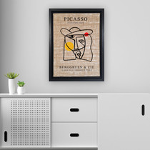 Dekorativno slikarstvo na platnu LSJ61960827841 - 3646