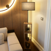 Drvena podna svjetiljka AYD-3149