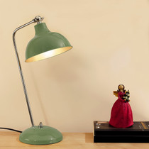 Stolna lampa 241301