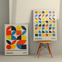 Ukrasna slika na platnu (2 komada) 2KNV4270 - 50 x 70