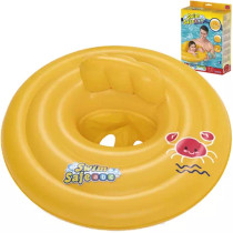 Plivački krug 69 cm - BESTWAY 32096
