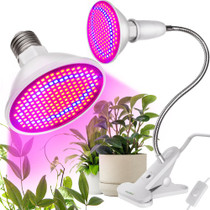 200 LED svjetiljka za rast biljaka