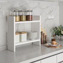 Kuhinjska polica Denver - Bijela