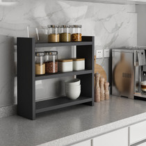 Kuhinjska polica Cosmic - antracit