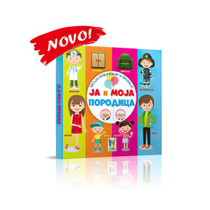 Moja prva knjiga znanja - Ja i moja porodica sr Moja prva knjiga znanja - Ja i moja porodica sr