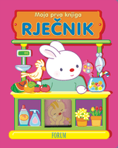 Moja prva knjiga 1-2
