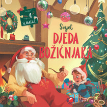Svijet djeda Božićnjaka - slagalice NOVO