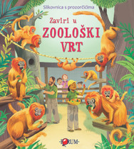 Zaviri u: Zoološki vrt